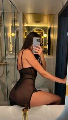 Юлия , 8 978 539-85-30 фото Юлия (Севастополь)