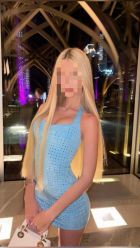 Каролина , 8 978 538-92-66 фото Каролина (знакомства)