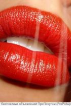 Нежная , 8 978 706-30-70 Нежная , 8 978 706-30-70, Севастополь