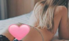 Индивидуалка Эротический массаж 🤩 Тел. 8 978 036-32-48