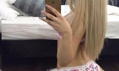 Индивидуалка Госпожа Тел. 8 978 345-94-15